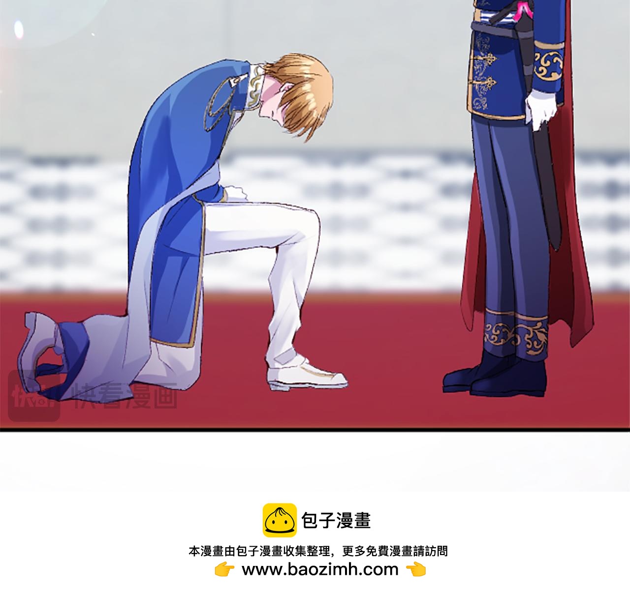 第六十八话 兄弟间的争吵(1/4)-第68话