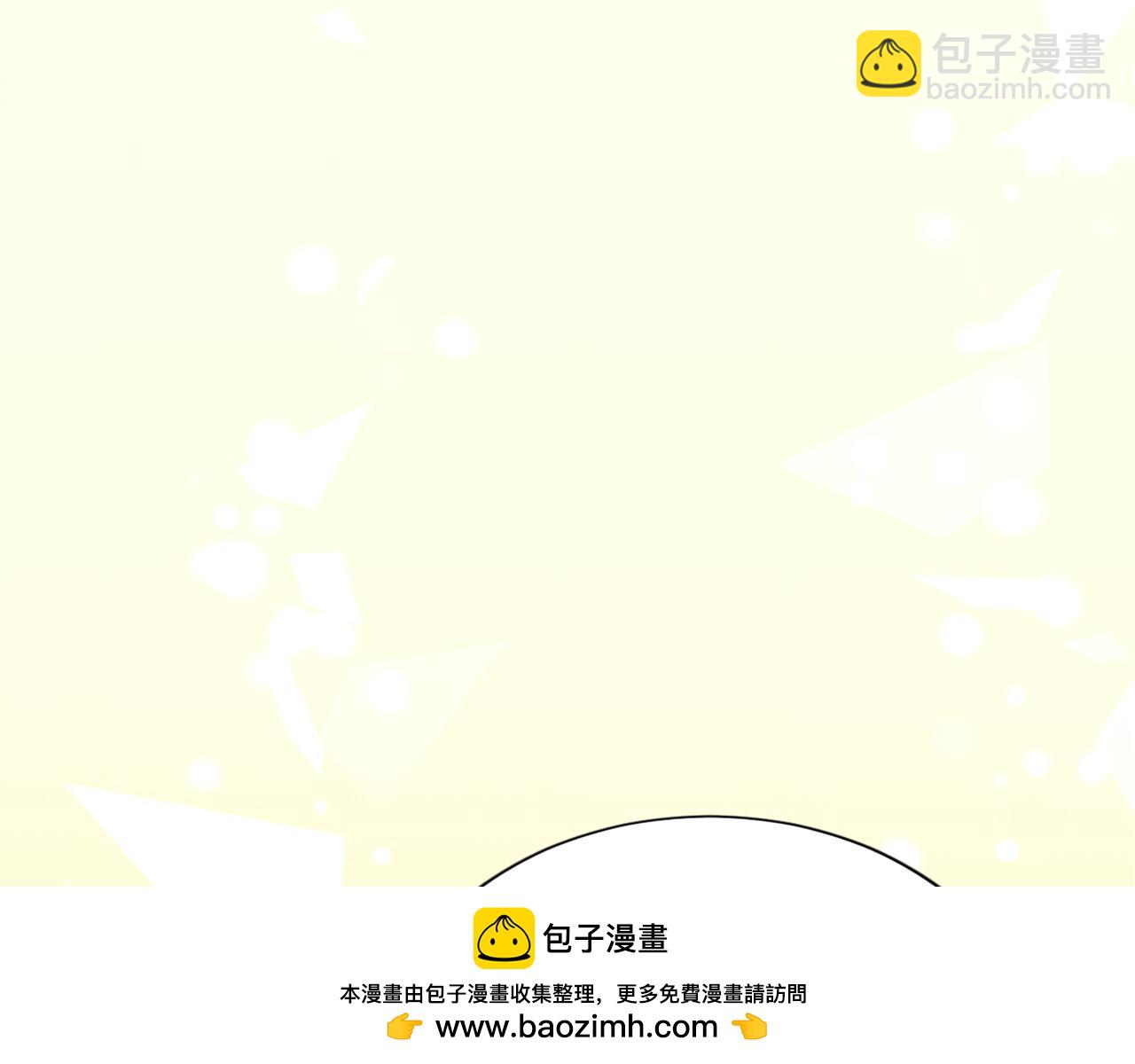 第七十话 真正的心情(1/4)-第70话