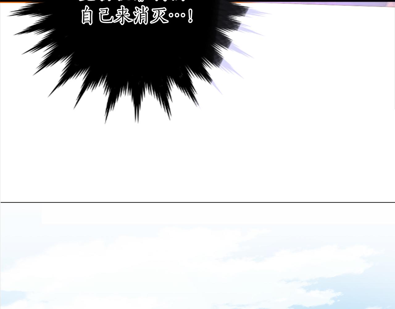 第八话 礼物(1/3)-第8话