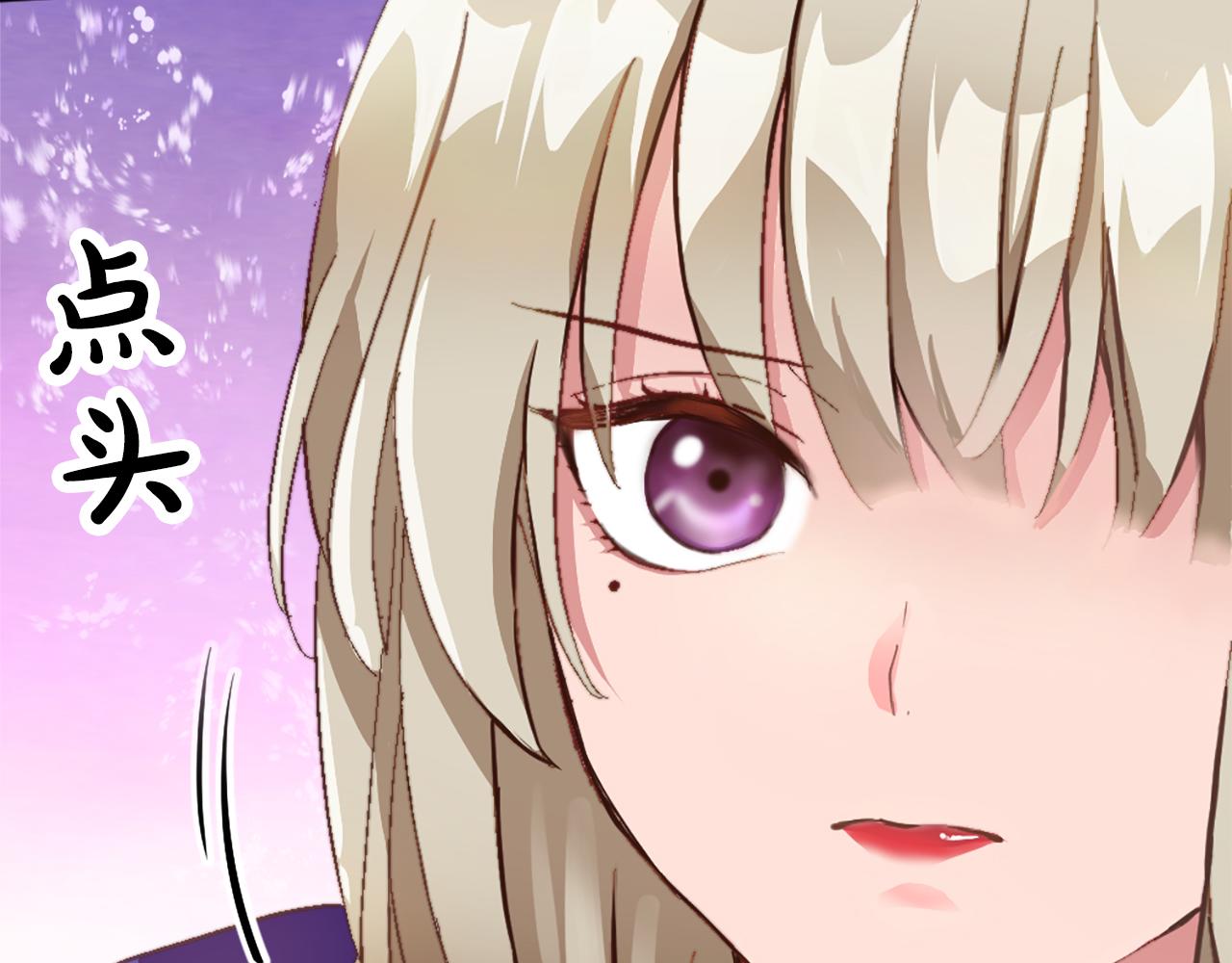 第八话 礼物(1/3)-第8话