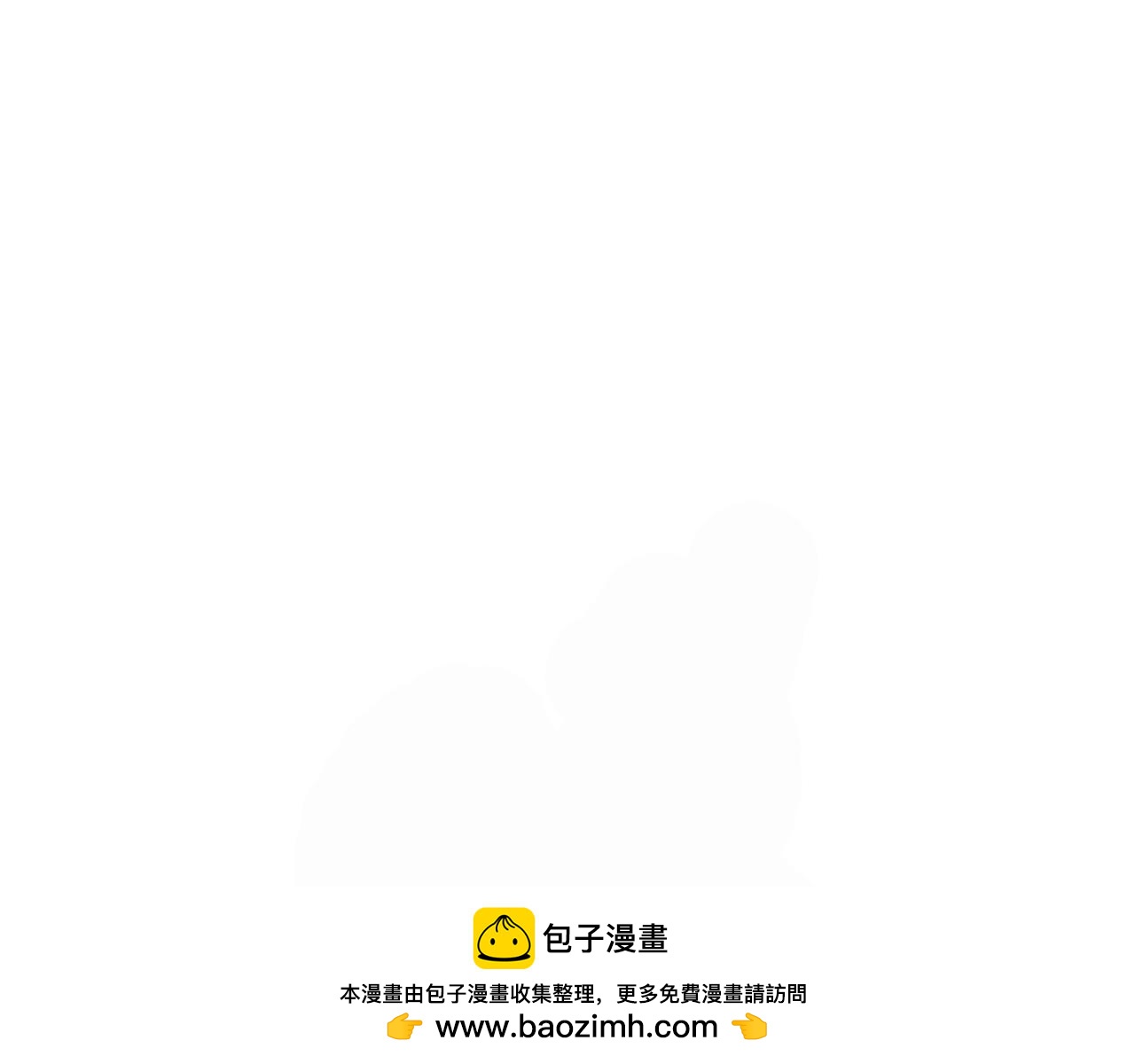 第八话 礼物(1/3)-第8话