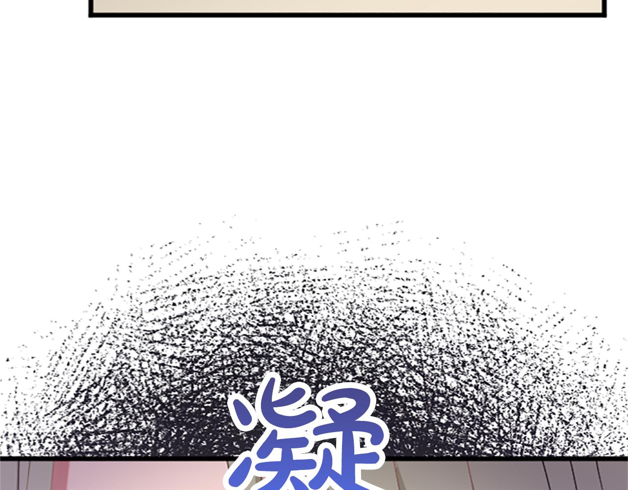 第七十二话 罗伊的计谋(1/4)-第72话
