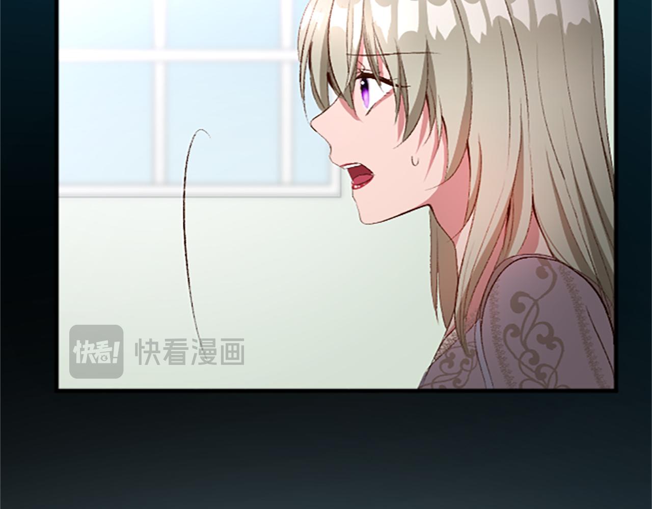第七十二话 罗伊的计谋(1/4)-第72话