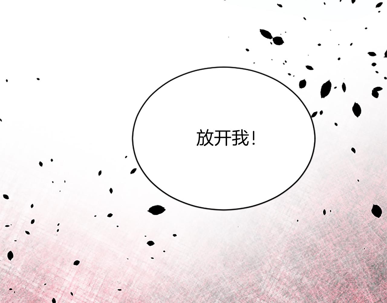 第七十六话 回家(1/4)-第76话