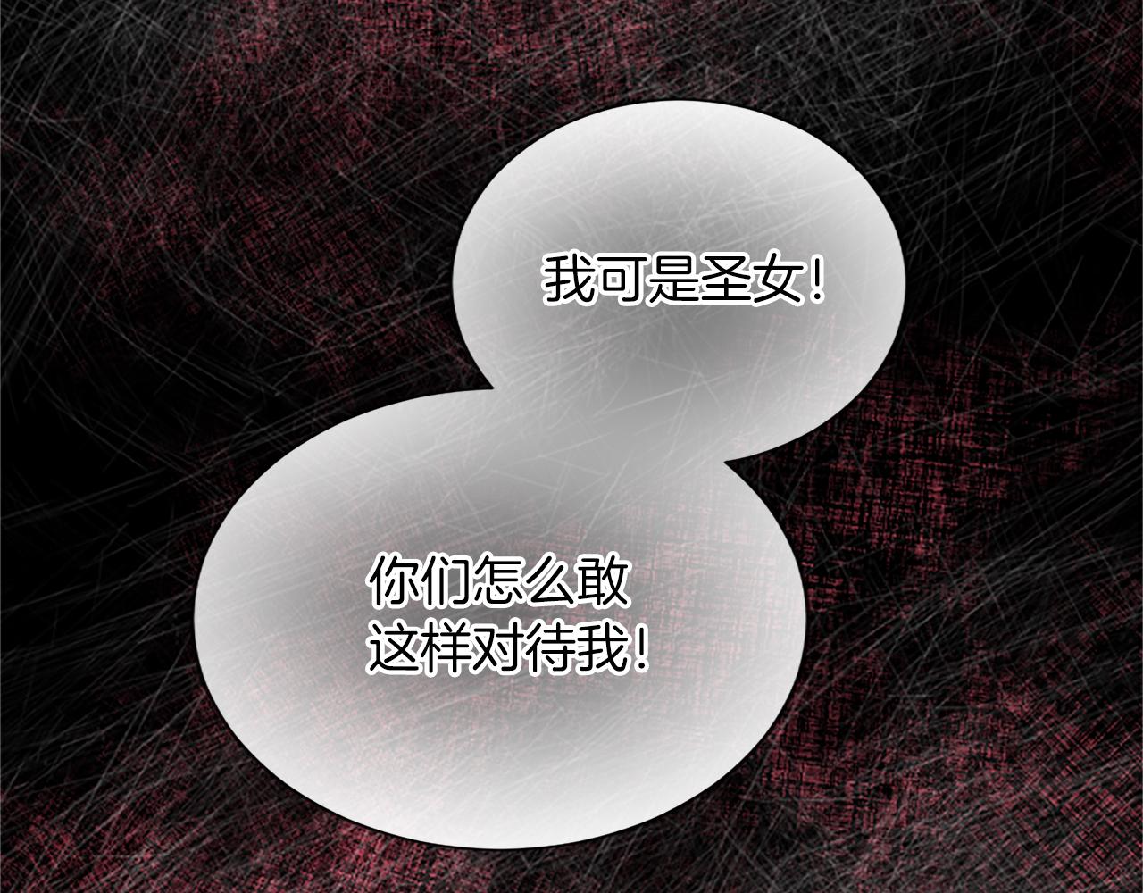 第七十六话 回家(1/4)-第76话