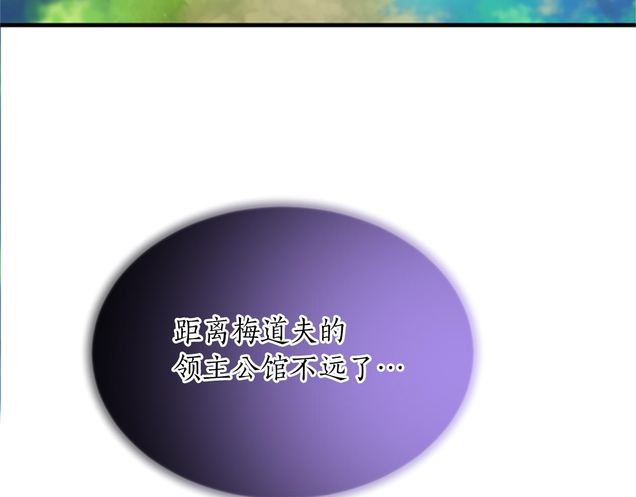 第七十六话 回家(1/4)-第76话