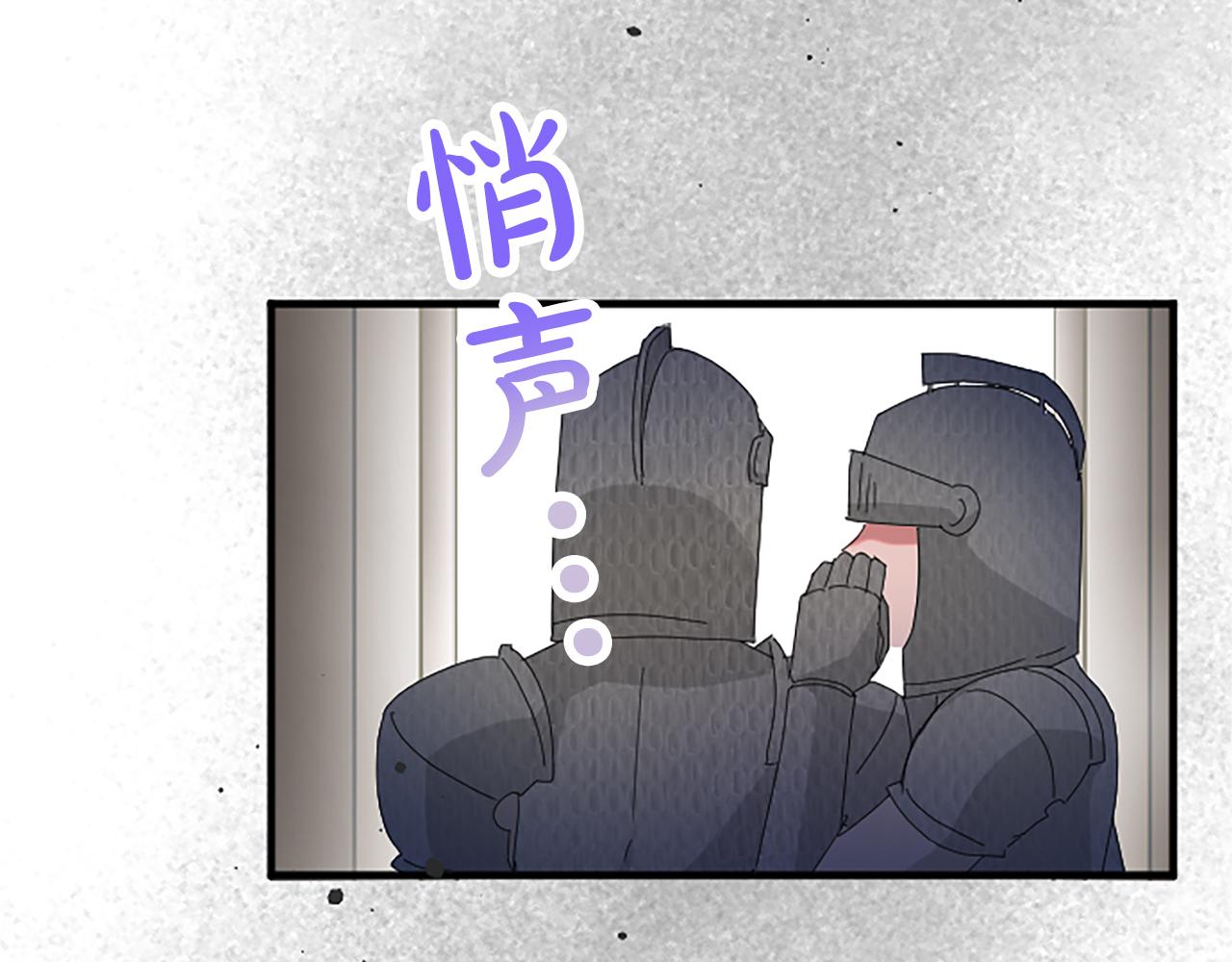 第七十六话 回家(1/4)-第76话
