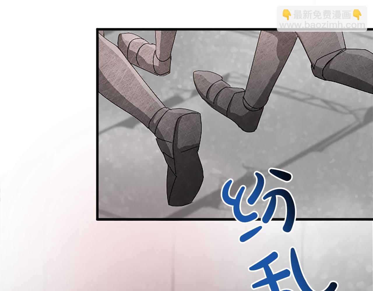第七十八话 你愿意和我结婚吗(1/4)-第78话
