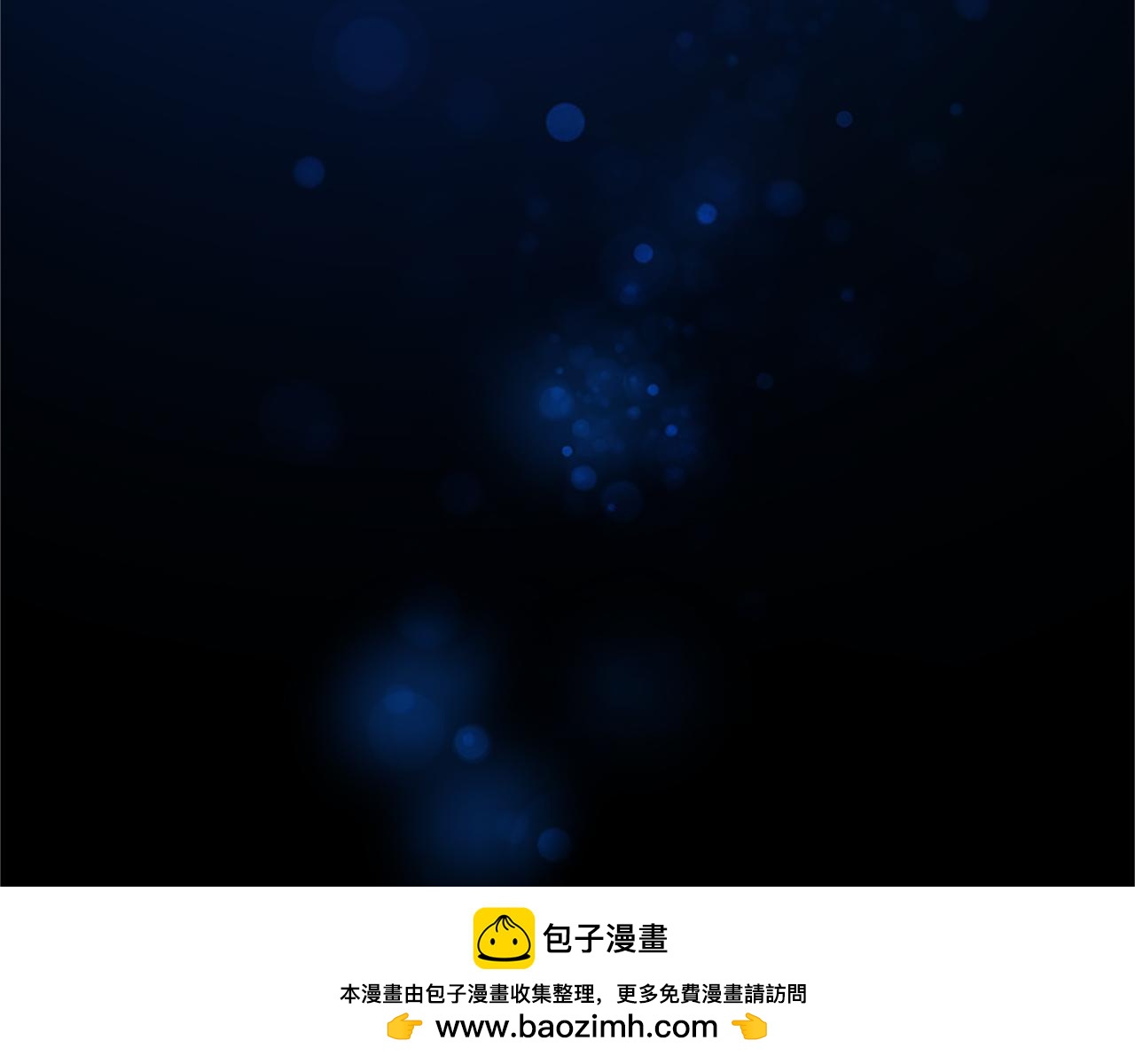 第七十八话 你愿意和我结婚吗(1/4)-第78话