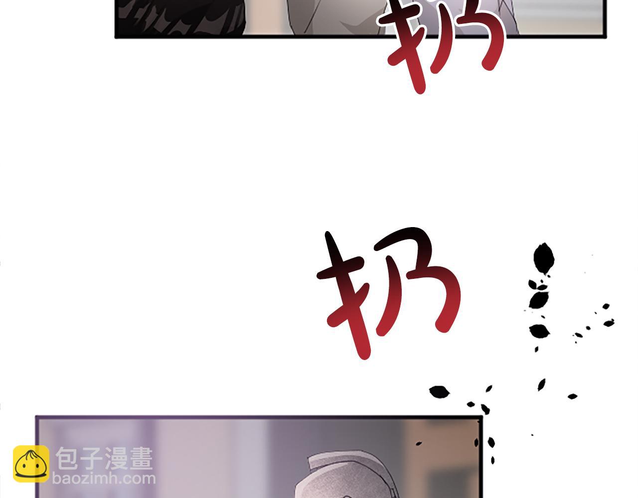 第七十八话 你愿意和我结婚吗(1/4)-第78话