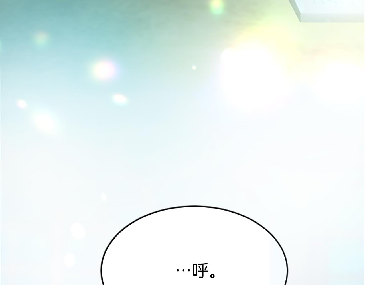 第八十话 婚礼的准备(1/4)-第80话
