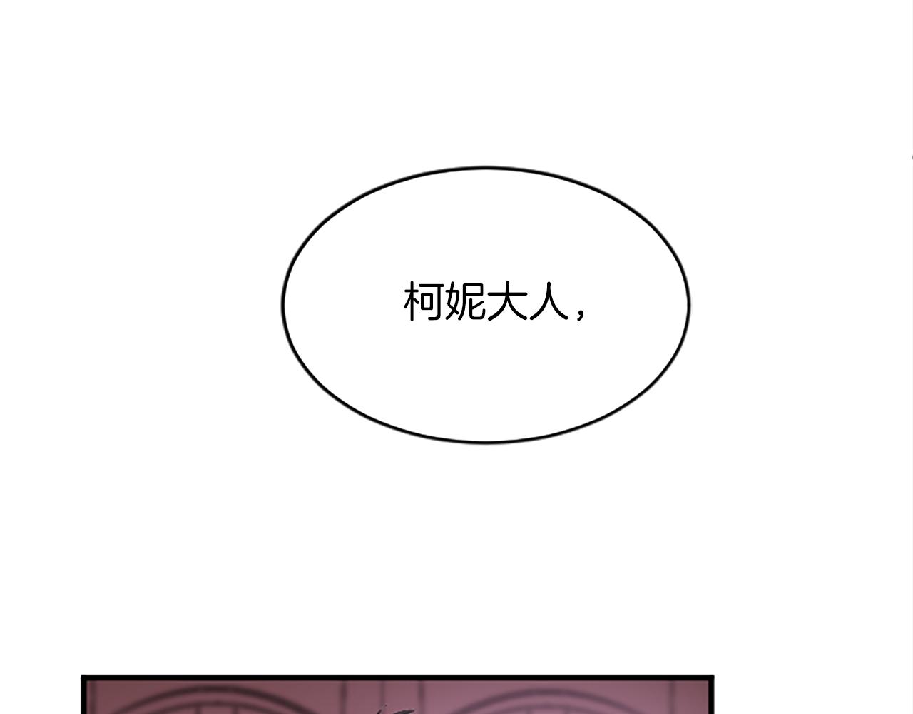 第八十话 婚礼的准备(1/4)-第80话