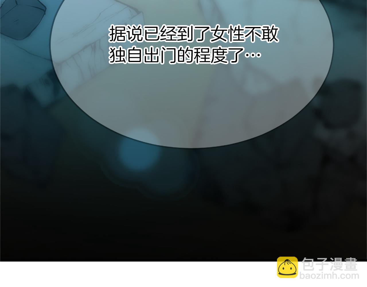 第八十话 婚礼的准备(1/4)-第80话
