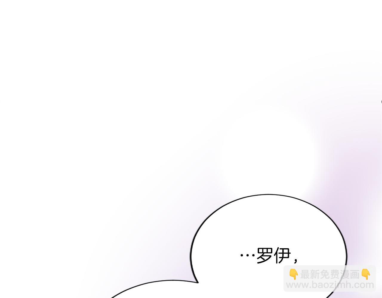 第八十话 婚礼的准备(1/4)-第80话