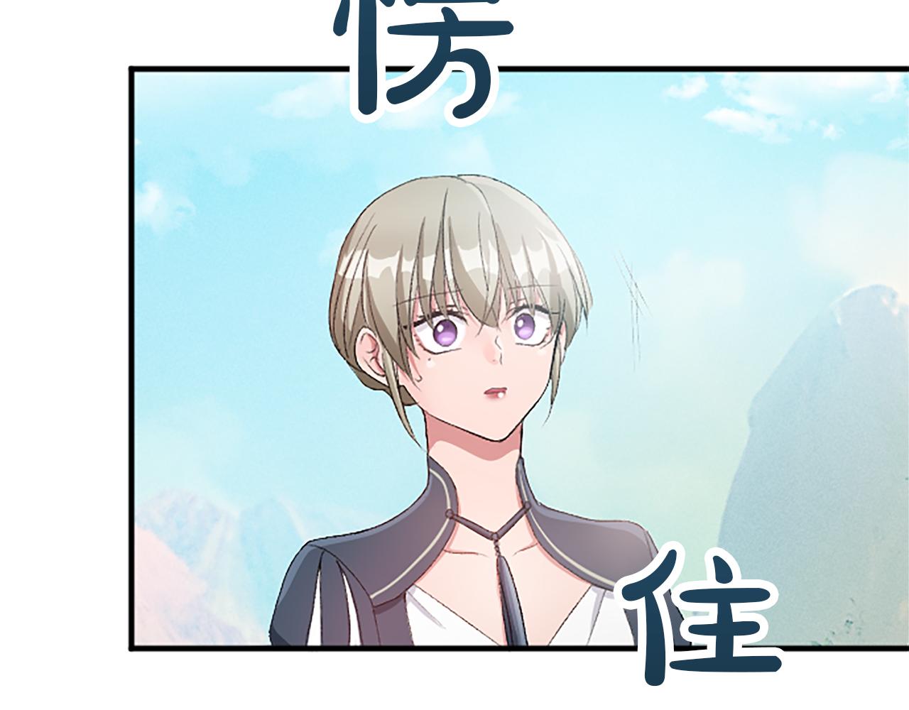 第八十四话 疯狂的圣女(1/4)-第84话