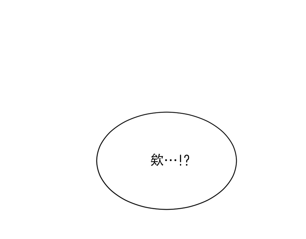第八十六话 逮捕(1/4)-第86话
