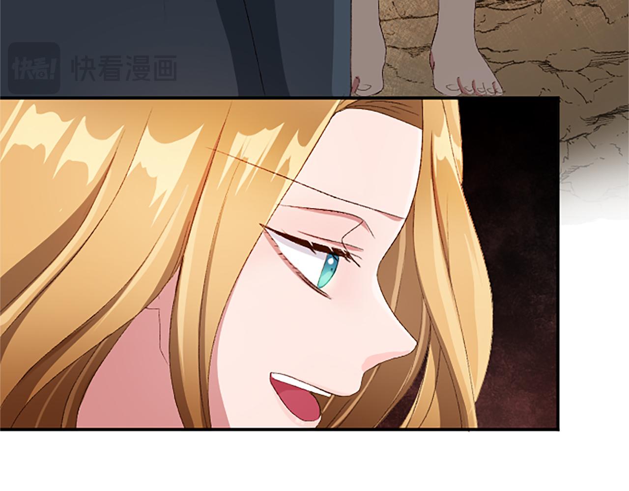 第八十六话 逮捕(1/4)-第86话