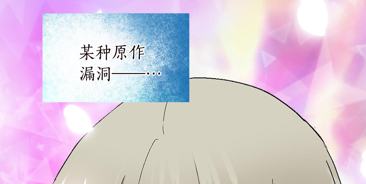 第十话 决心(1/3)-第10话