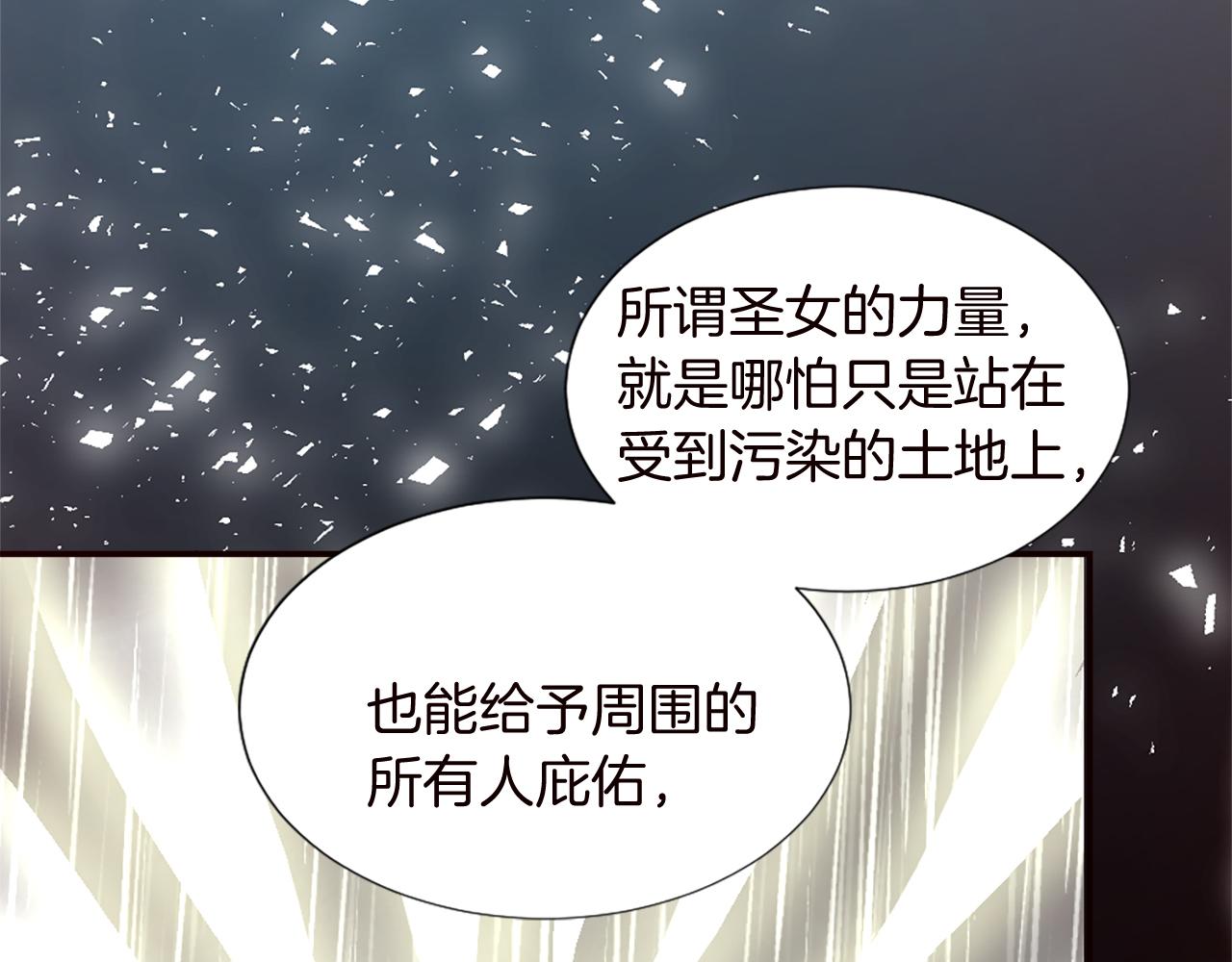 第十话 决心(1/3)-第10话