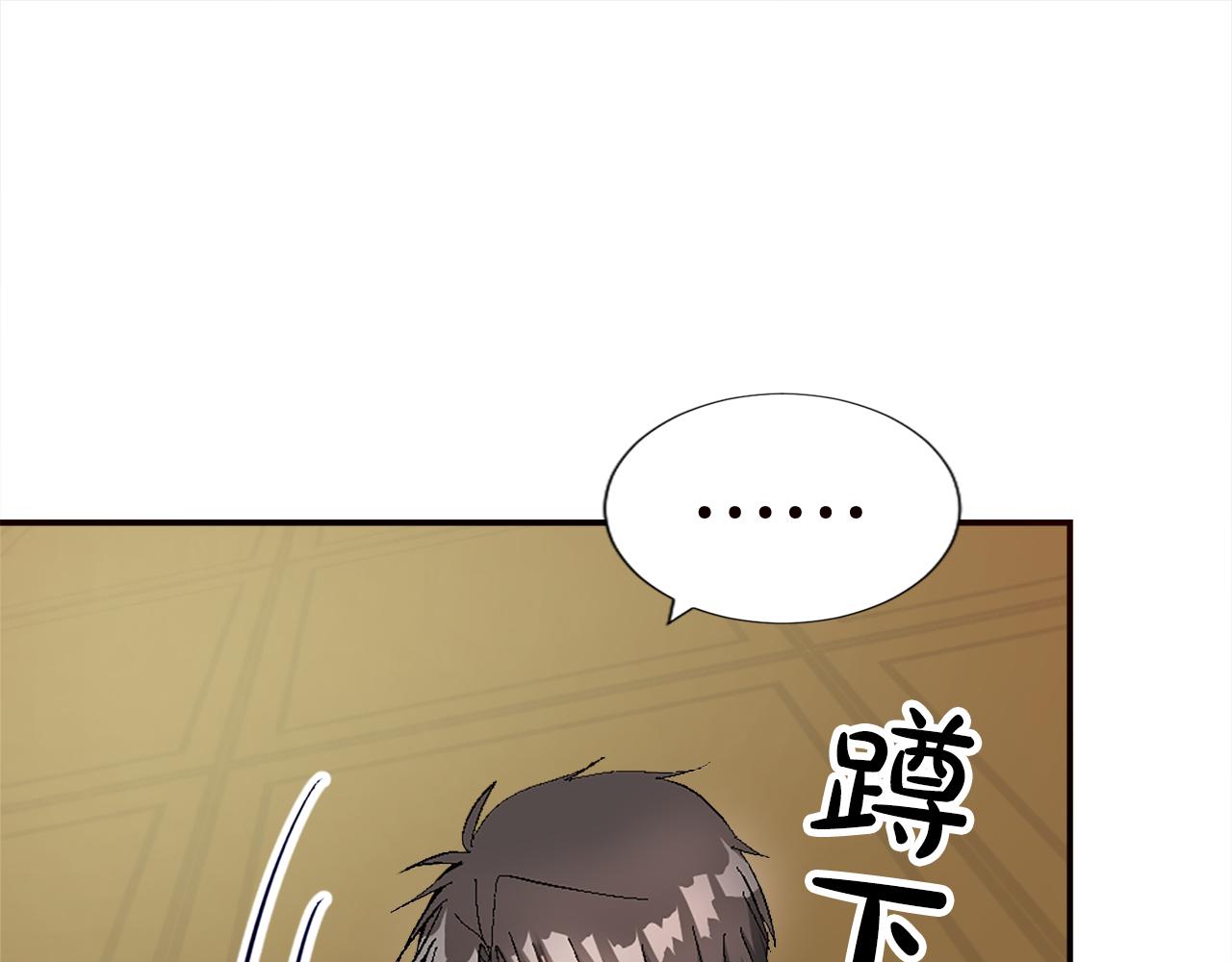第十话 决心(1/3)-第10话