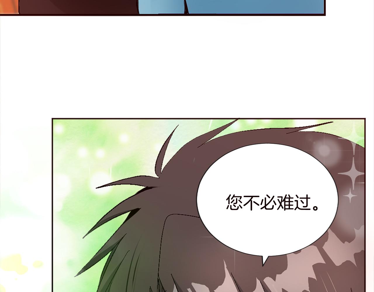 第十话 决心(1/3)-第10话