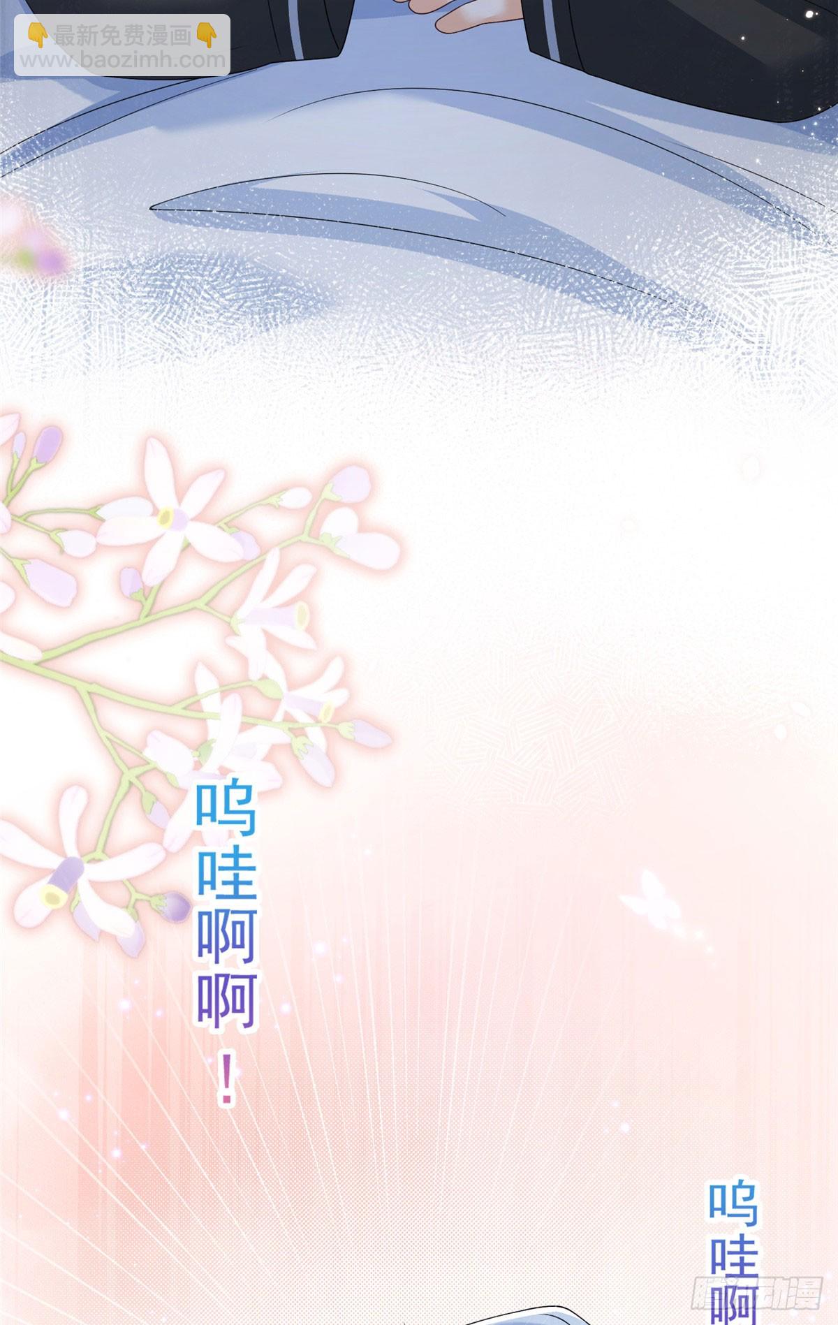 01 华丽归来-第2话
