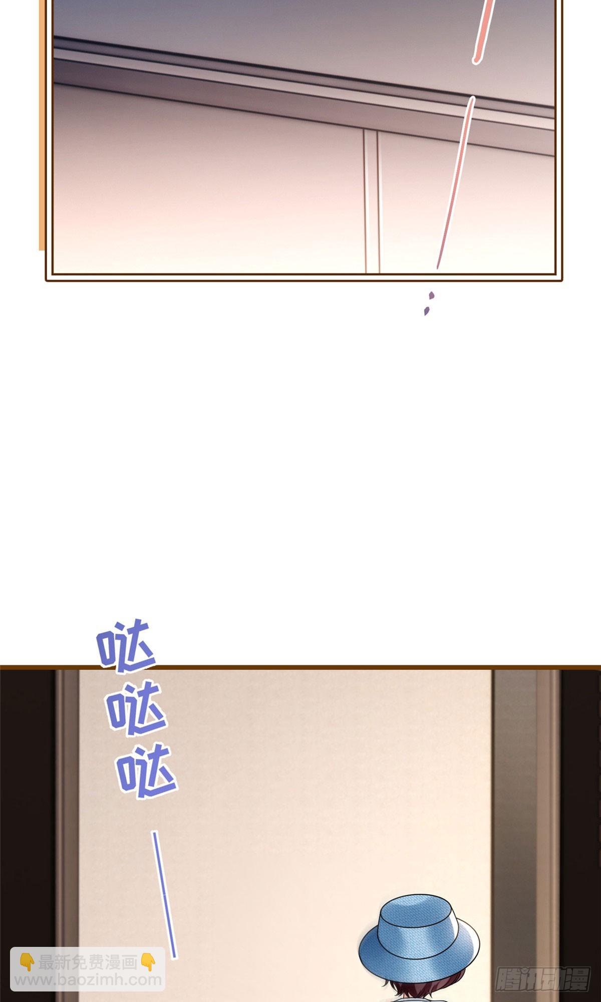 19 难道爸爸不喜欢小果了？-第20话