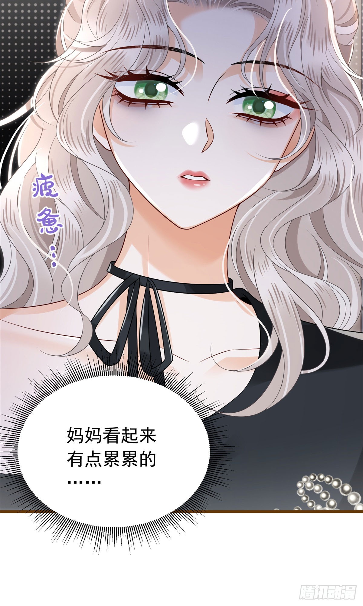 19 难道爸爸不喜欢小果了？-第20话