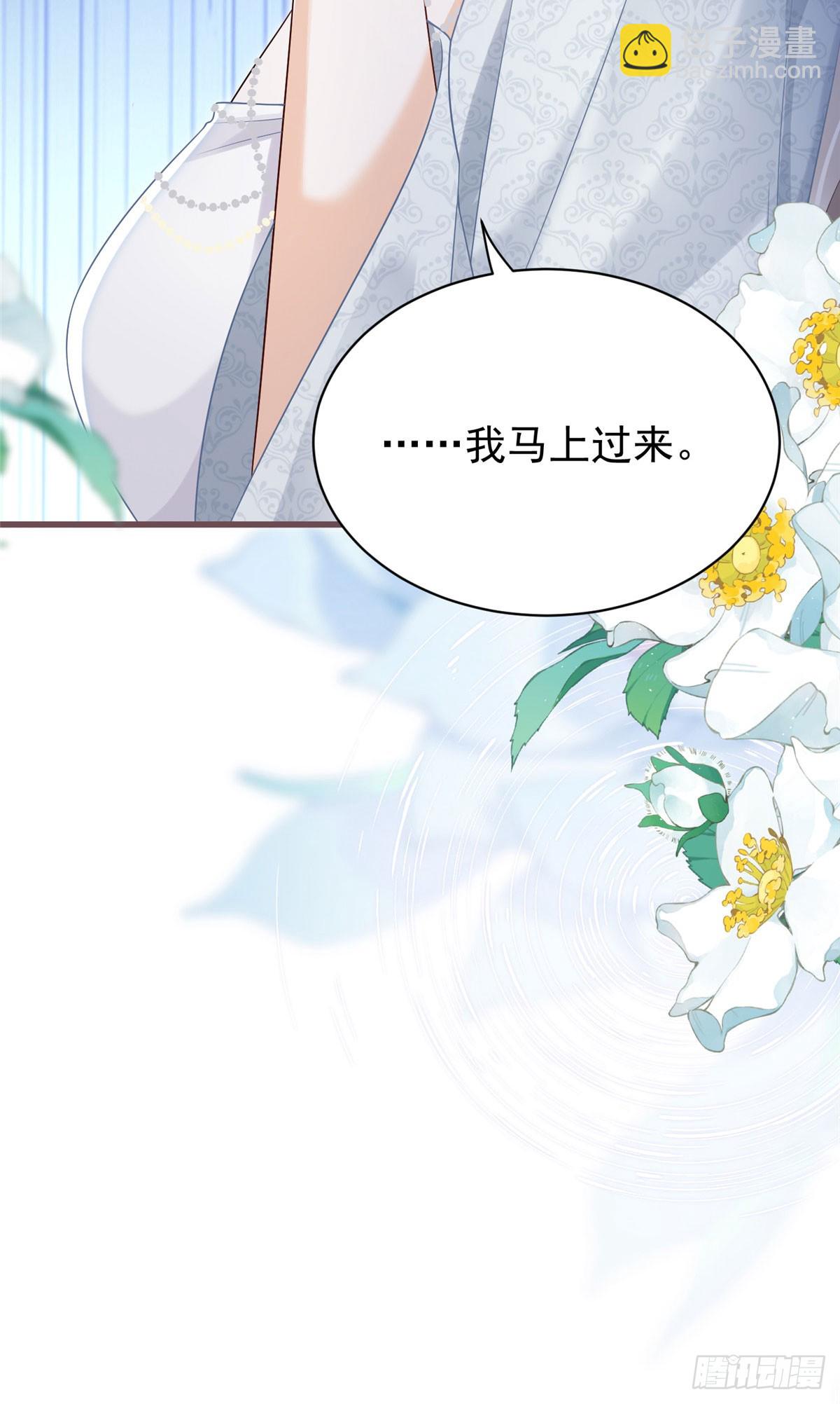 19 难道爸爸不喜欢小果了？-第20话