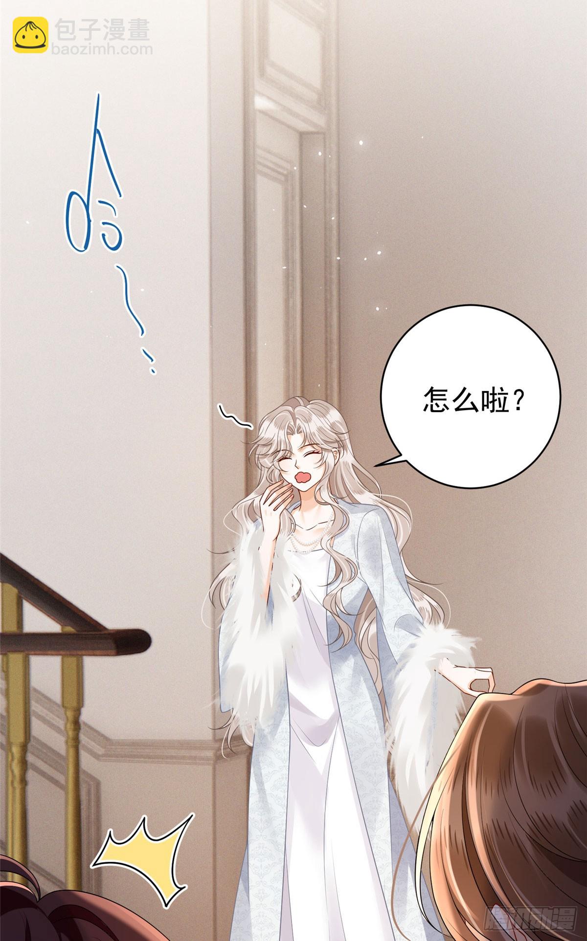 35 虚惊一场-第36话