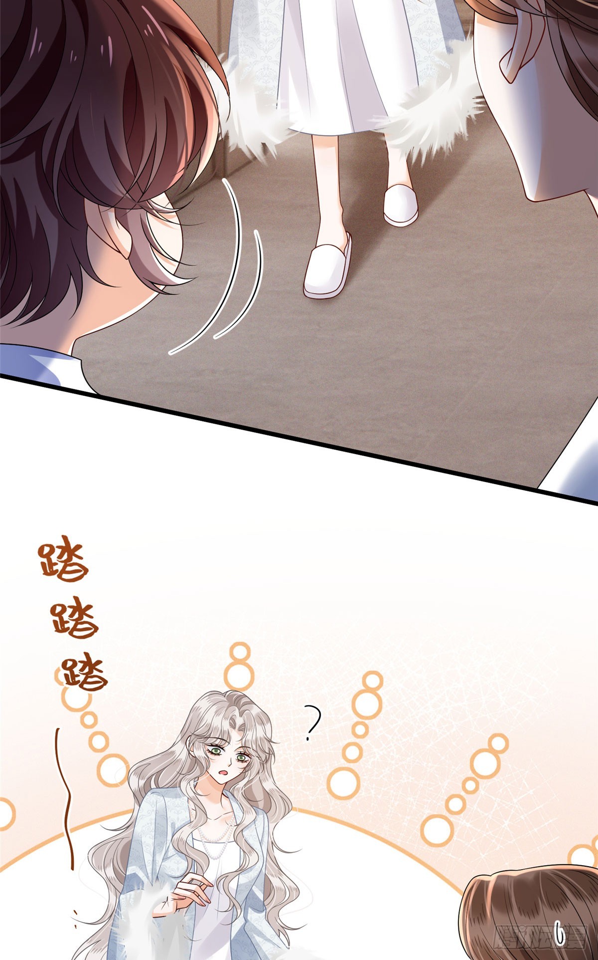 35 虚惊一场-第36话