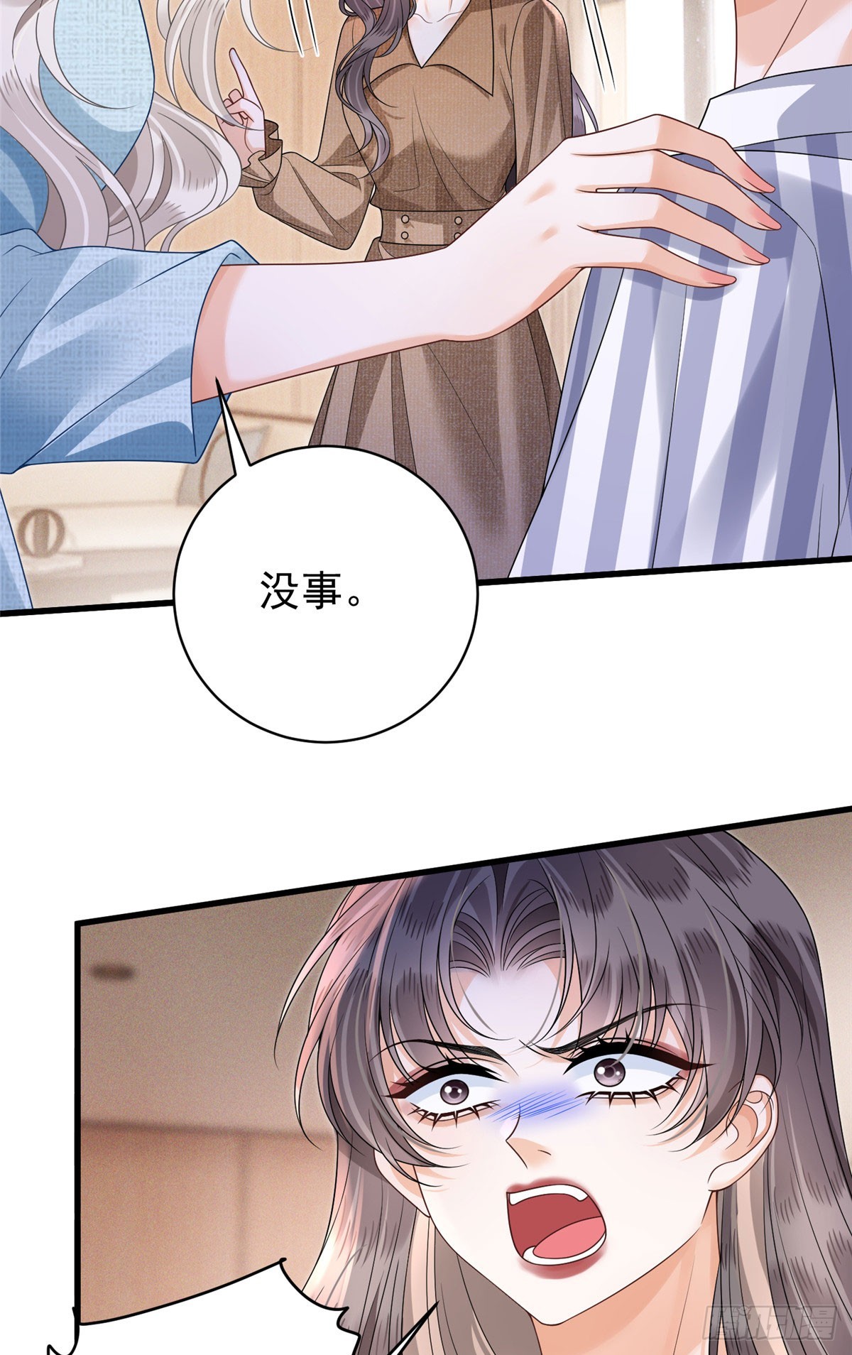 35 虚惊一场-第36话