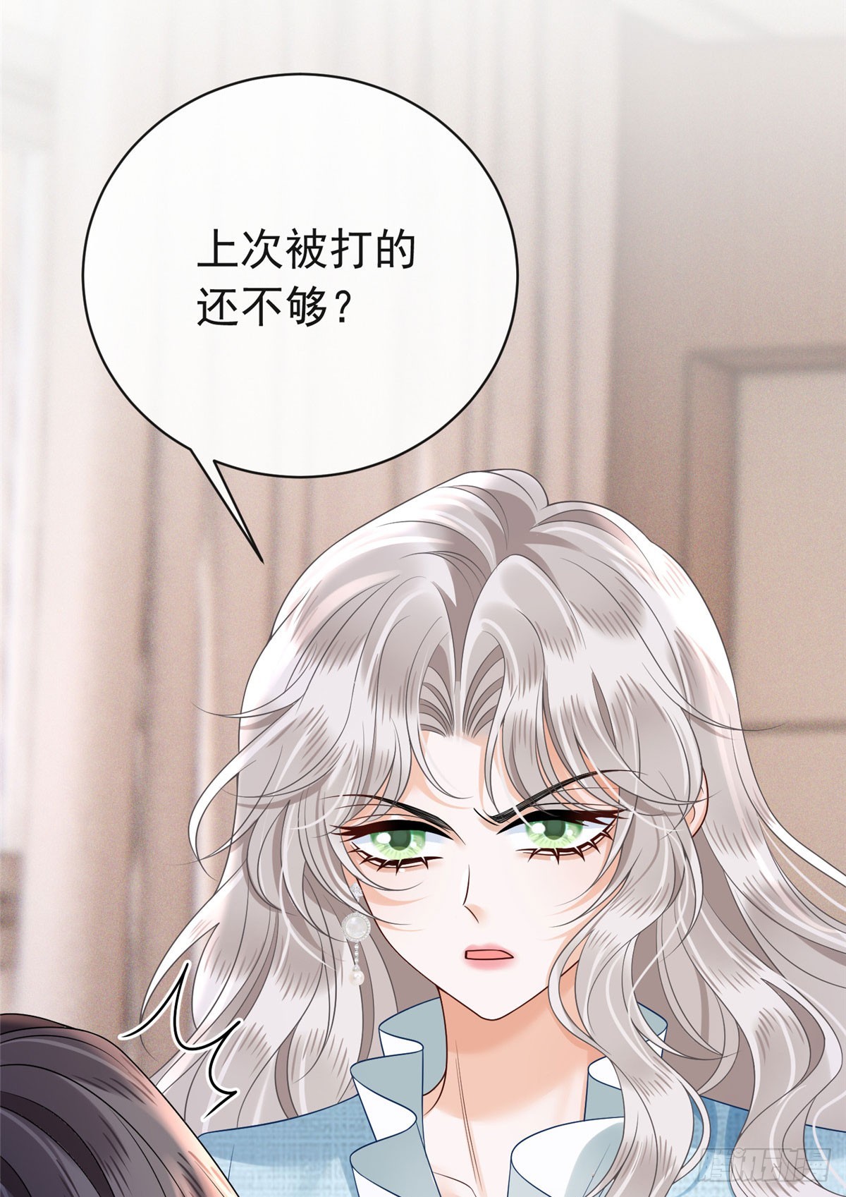 35 虚惊一场-第36话