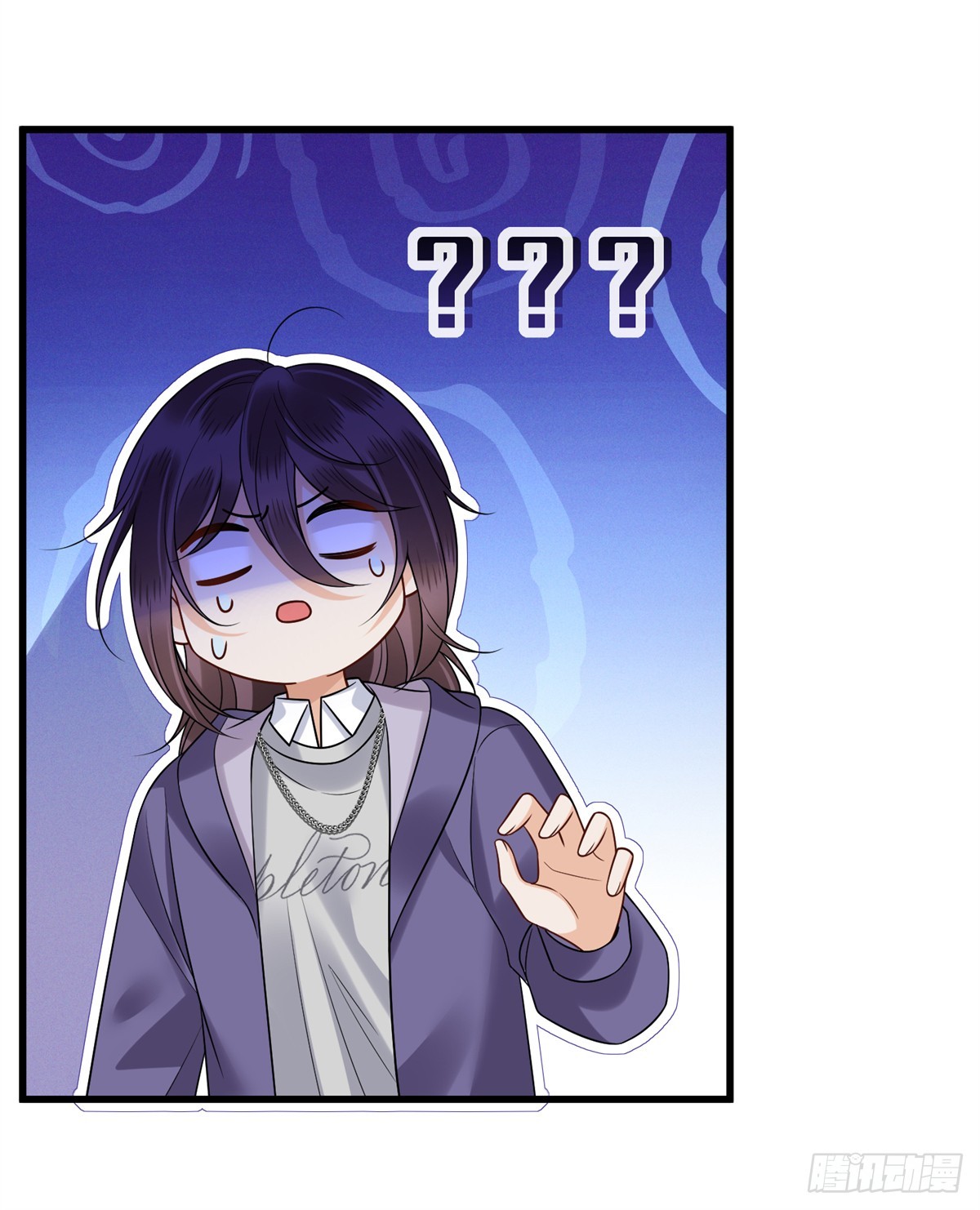37 我的儿子不可能这样！-第38话