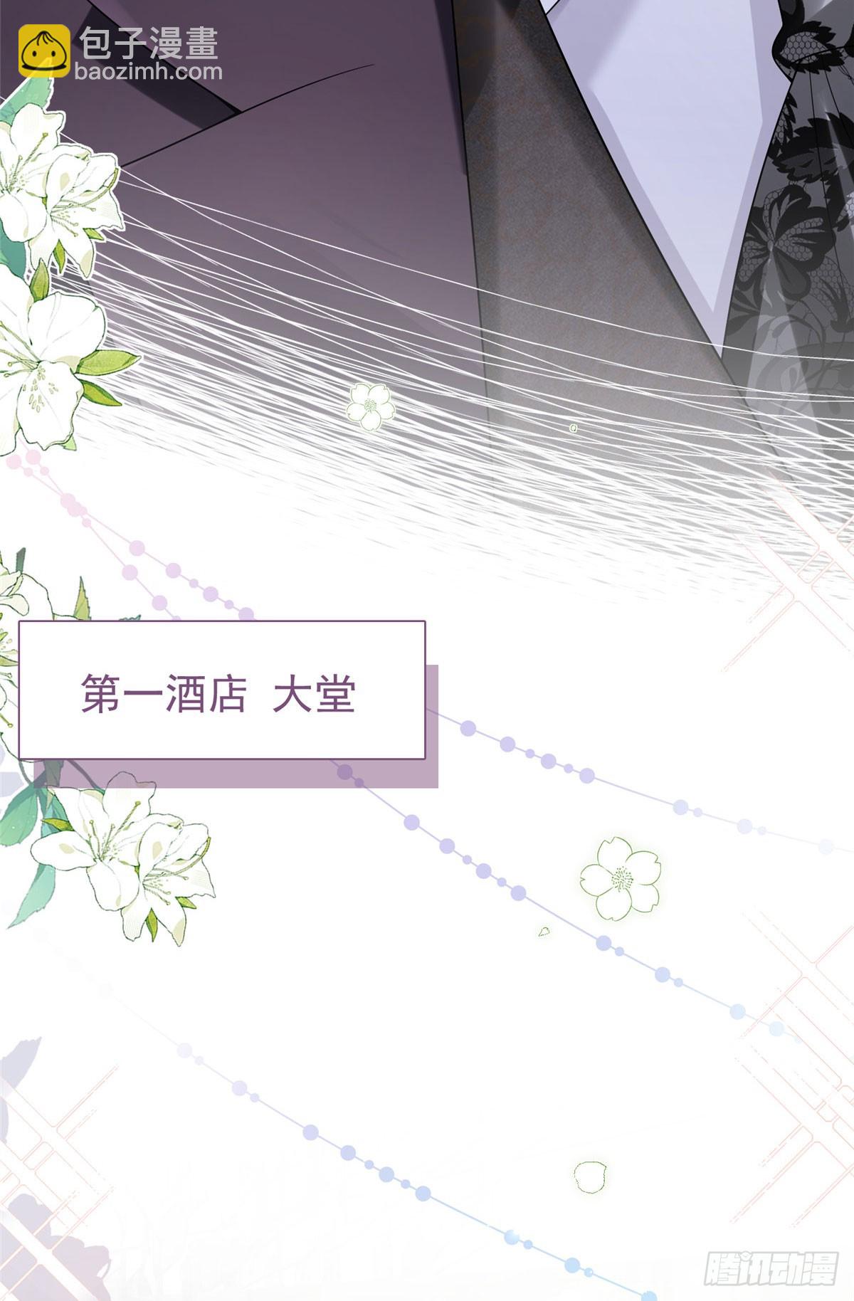 07 误会&ldquo;加深&rdquo;-第8话