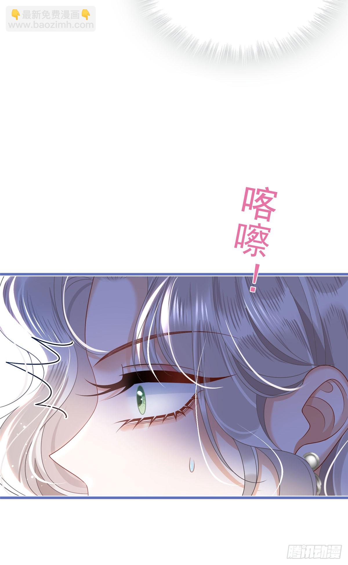 07 误会&ldquo;加深&rdquo;-第8话