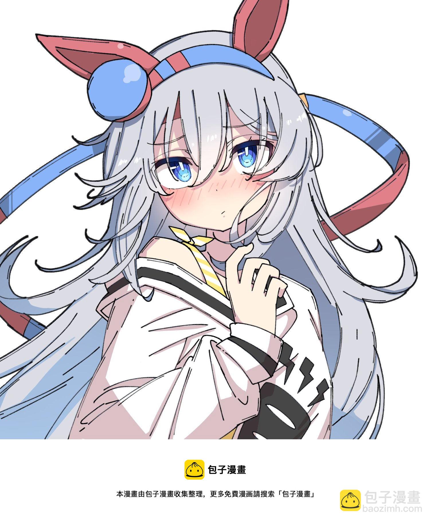 🍣推特赛马娘同人 花之恵老师杂图 第10页