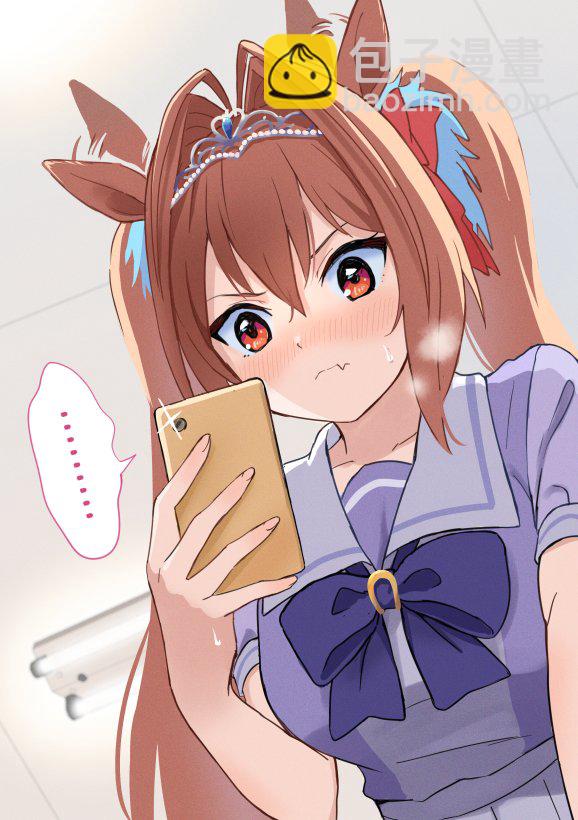 🍣推特赛马娘同人 柴崎老师大和系列② 第11页