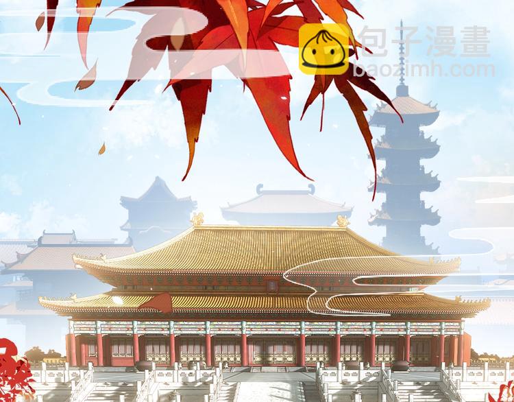 第8话 杀了沈玹(1/3)-第10话