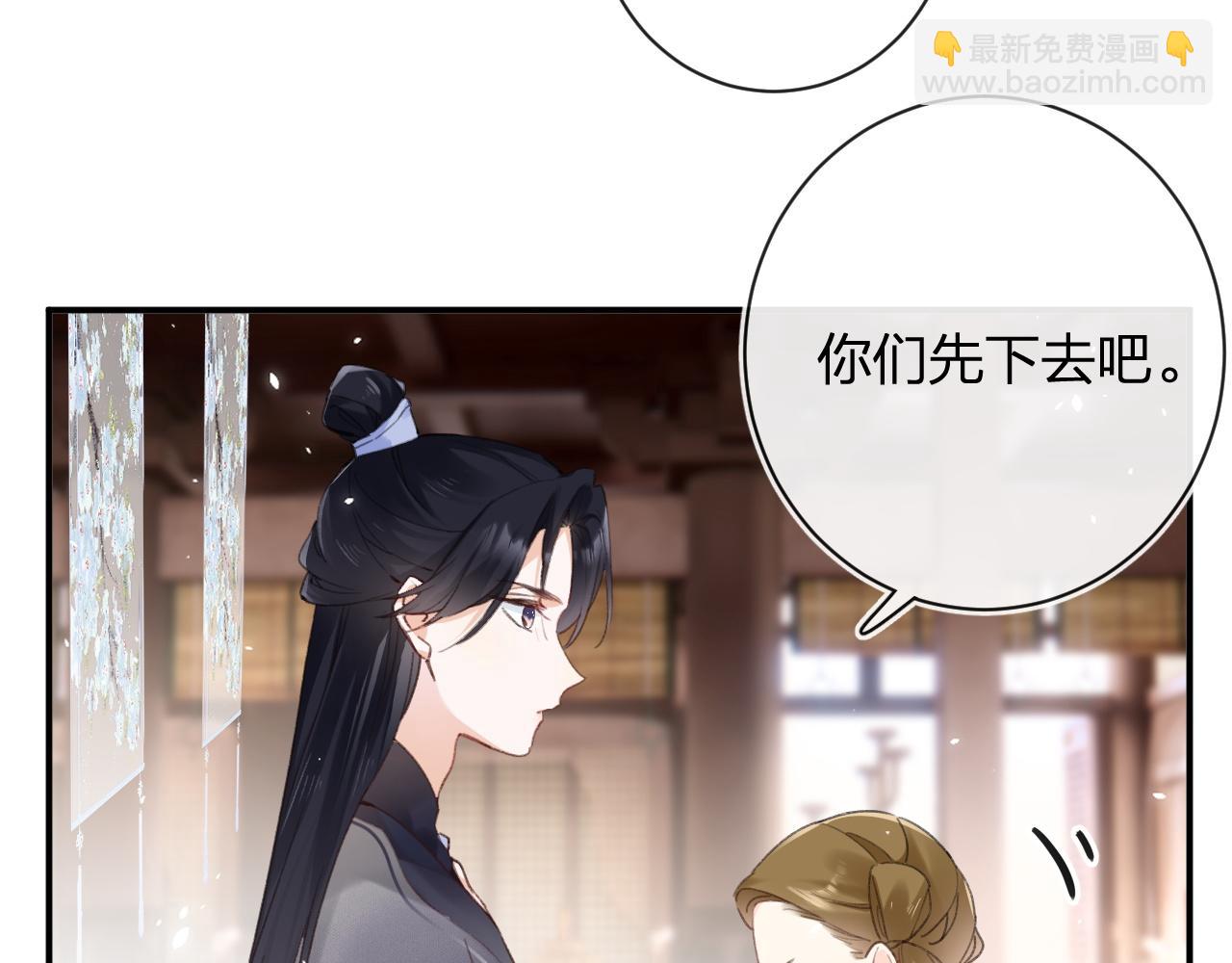 第37话 短暂的分离(1/3)-第100话