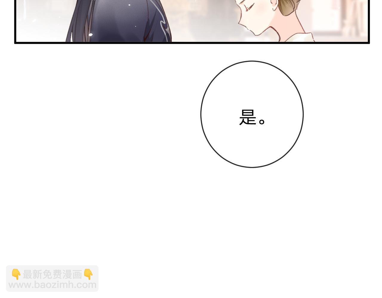 第37话 短暂的分离(1/3)-第100话