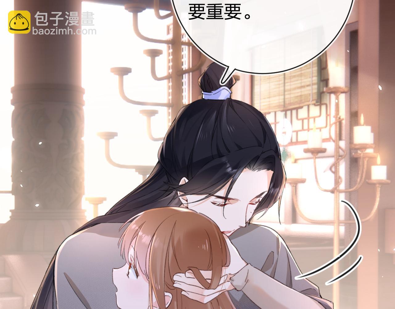 第37话 短暂的分离(1/3)-第100话