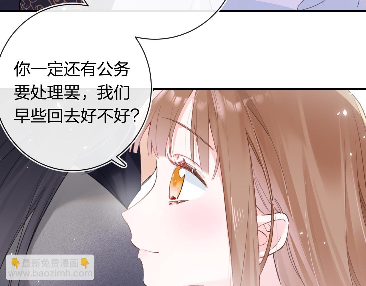 第37话 短暂的分离(1/3)-第100话