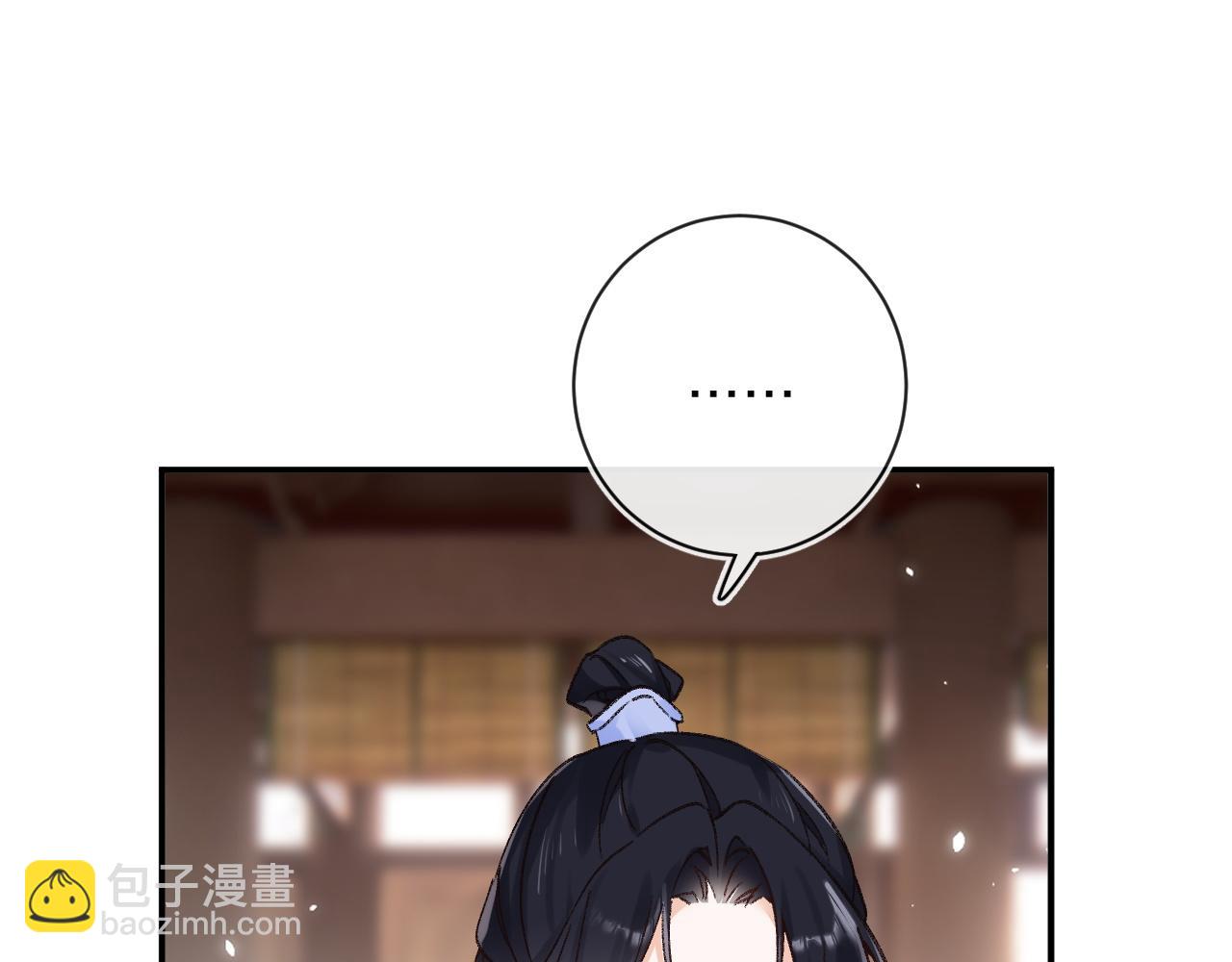 第37话 短暂的分离(1/3)-第100话