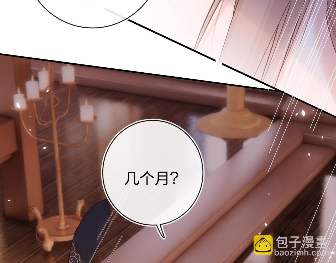 第37话 短暂的分离(1/3)-第100话
