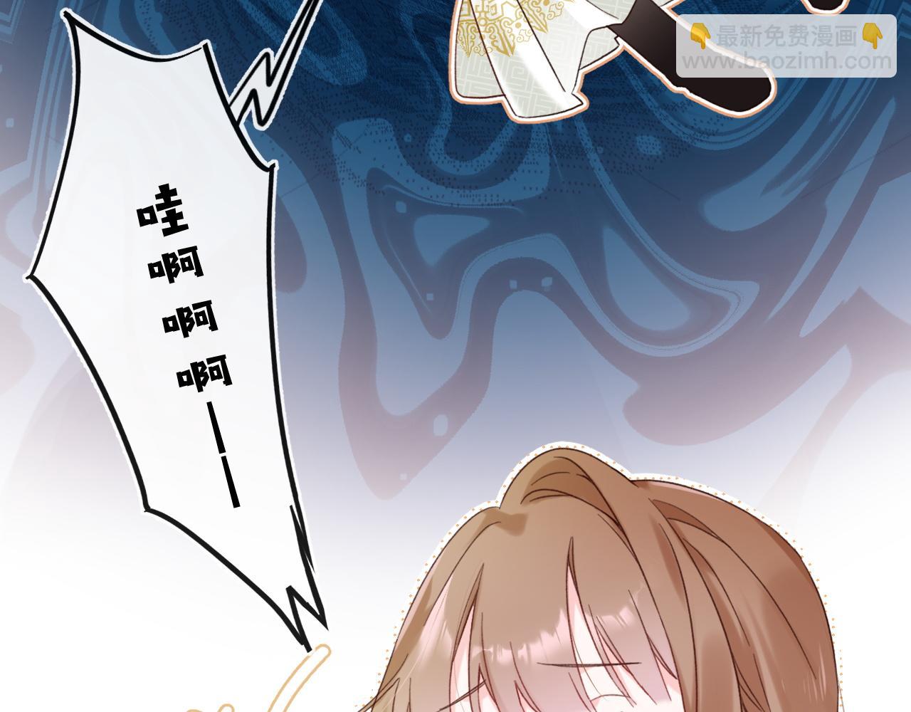 第39话 长宁红杏出墙？(1/3)-第102话