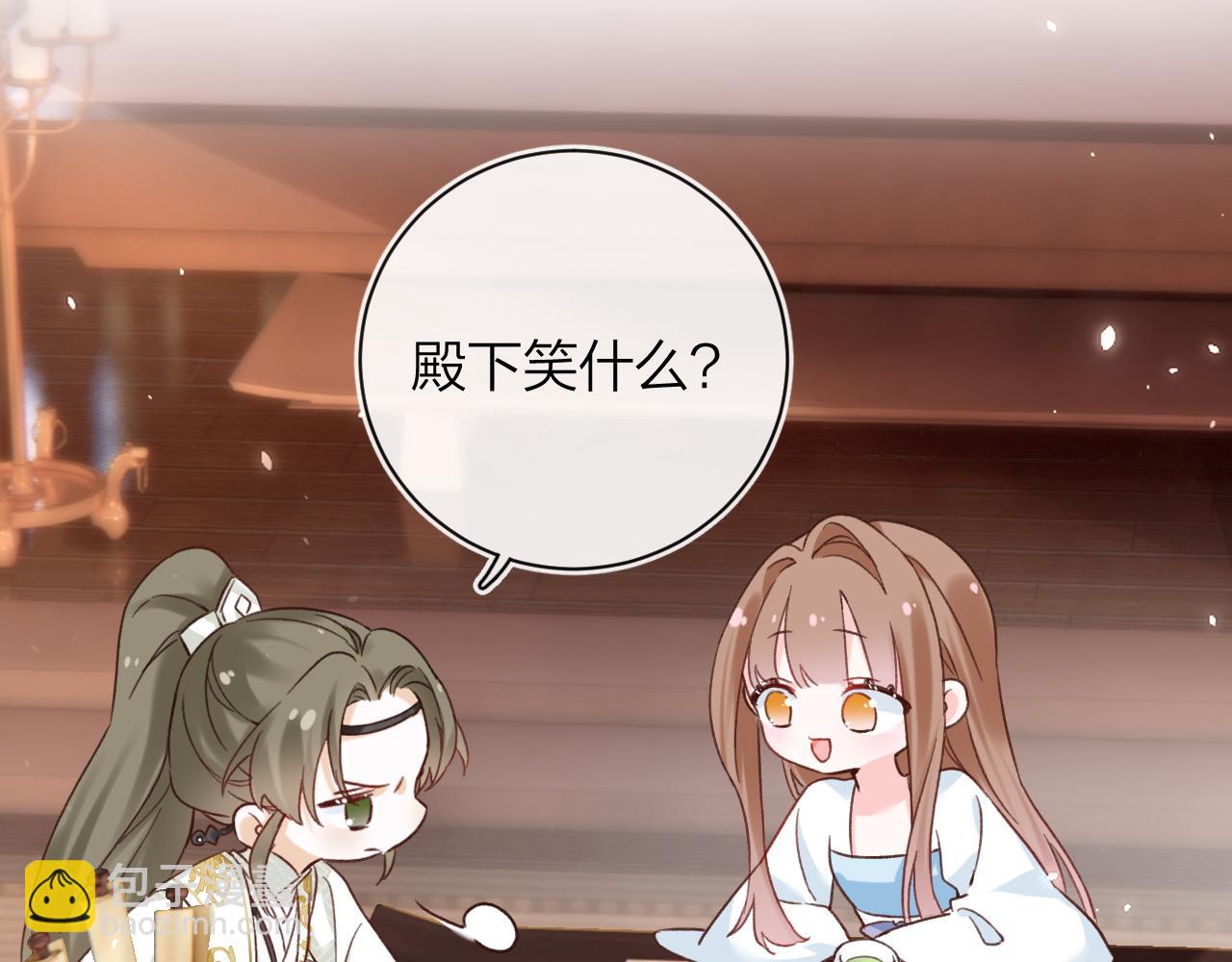 第39话 长宁红杏出墙？(1/3)-第102话