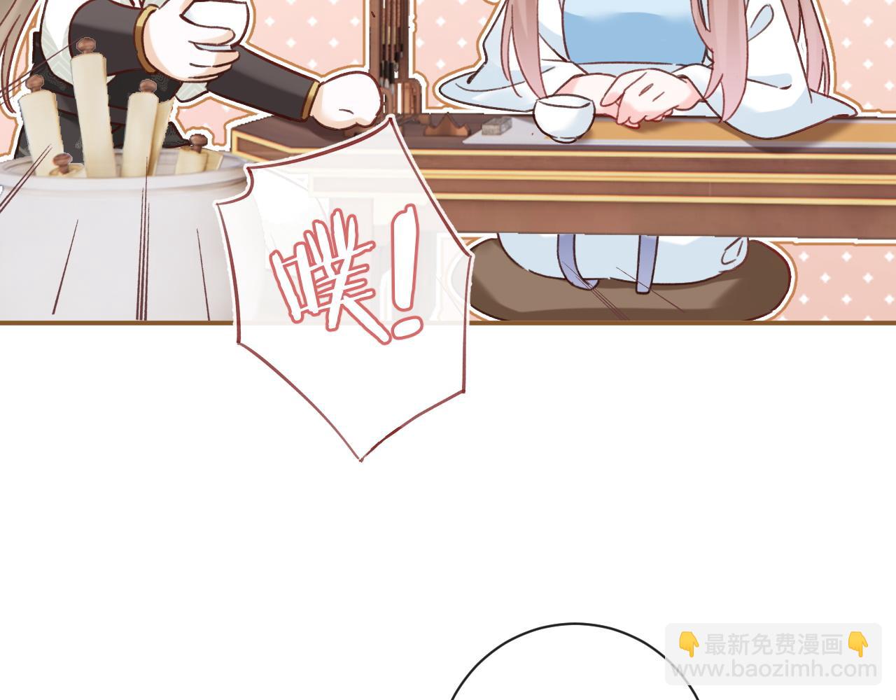 第39话 长宁红杏出墙？(1/3)-第102话