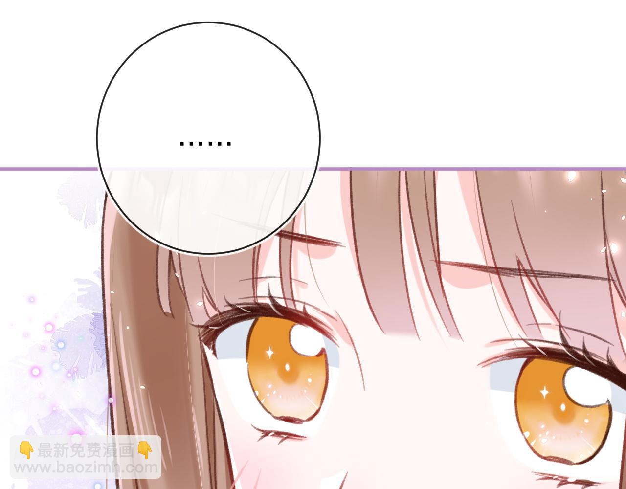 第39话 长宁红杏出墙？(1/3)-第102话