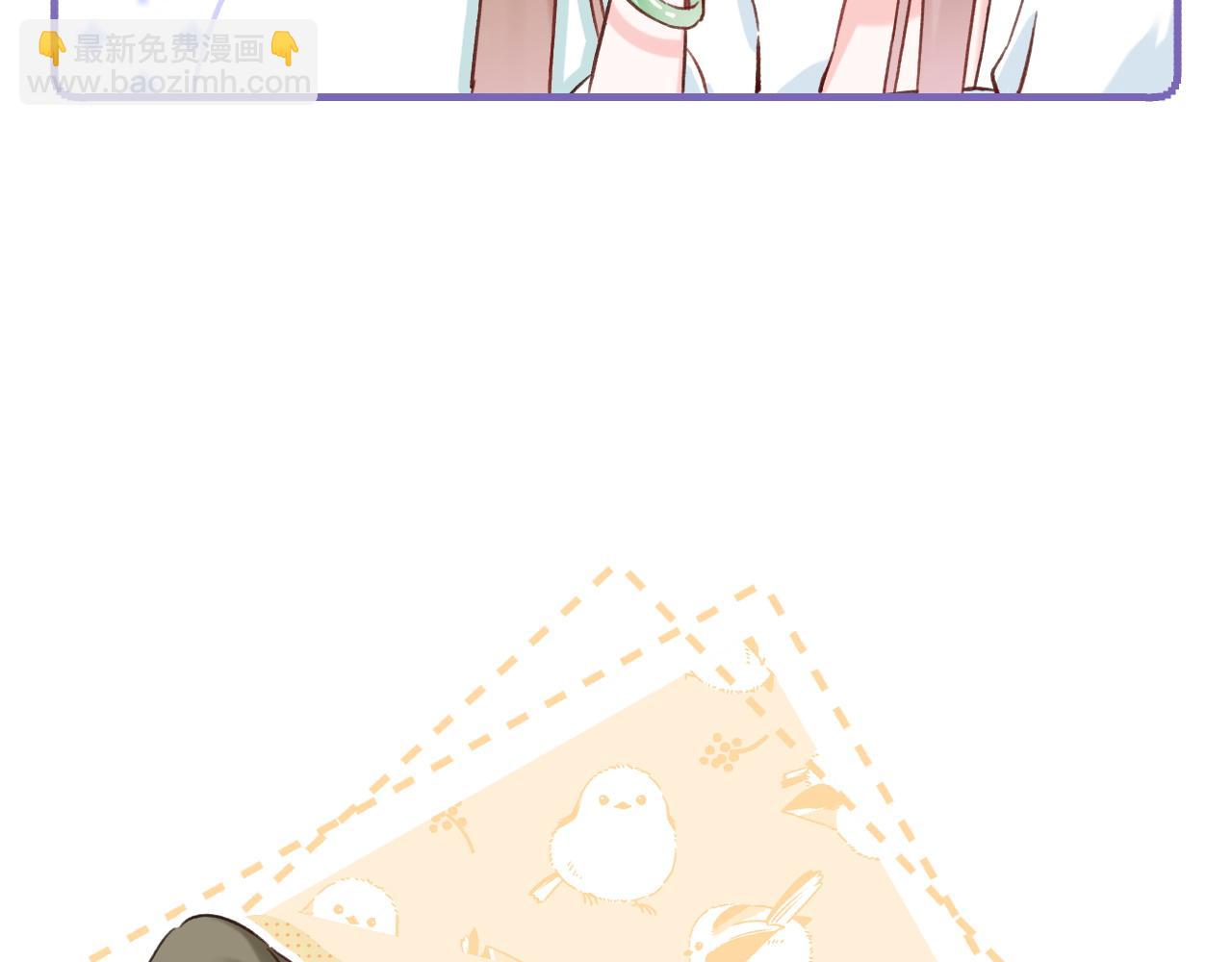 第39话 长宁红杏出墙？(1/3)-第102话